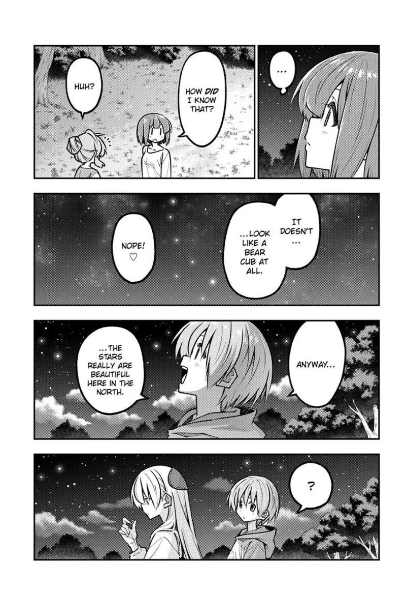 Tonikaku CawaII Chapter 324 Page 4