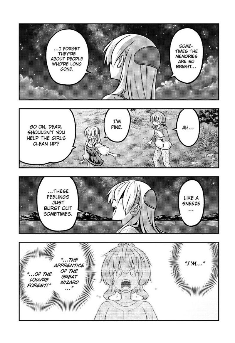 Tonikaku CawaII Chapter 324 Page 8