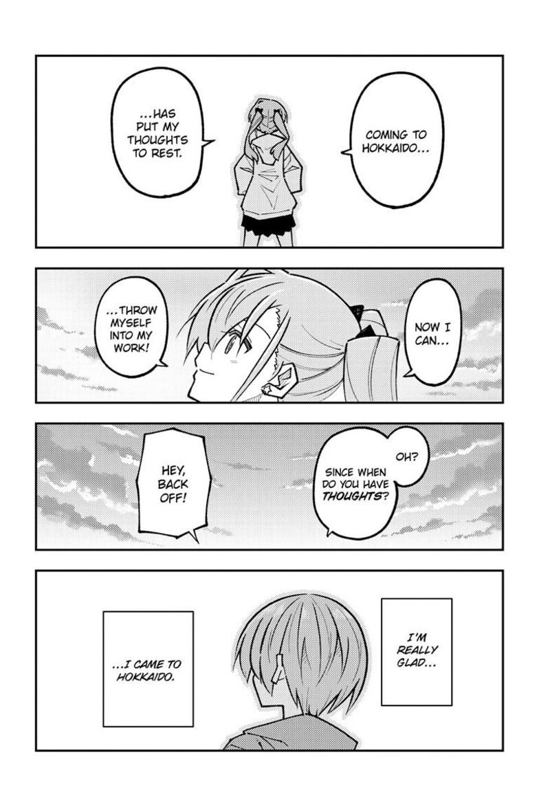 Tonikaku CawaII Chapter 325 Page 11