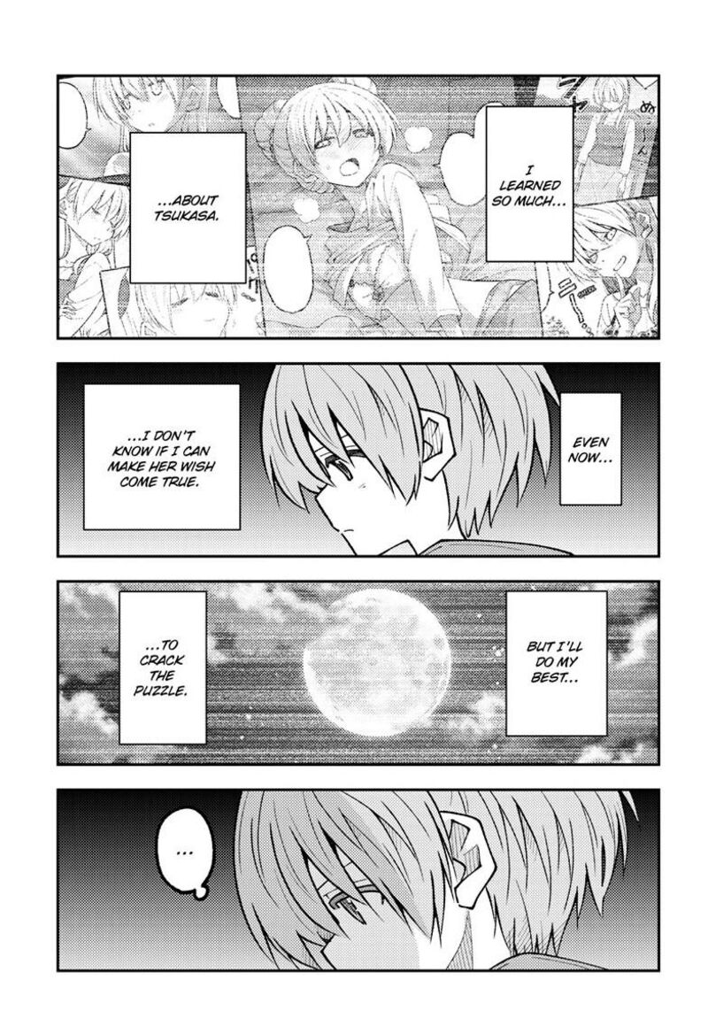 Tonikaku CawaII Chapter 325 Page 12