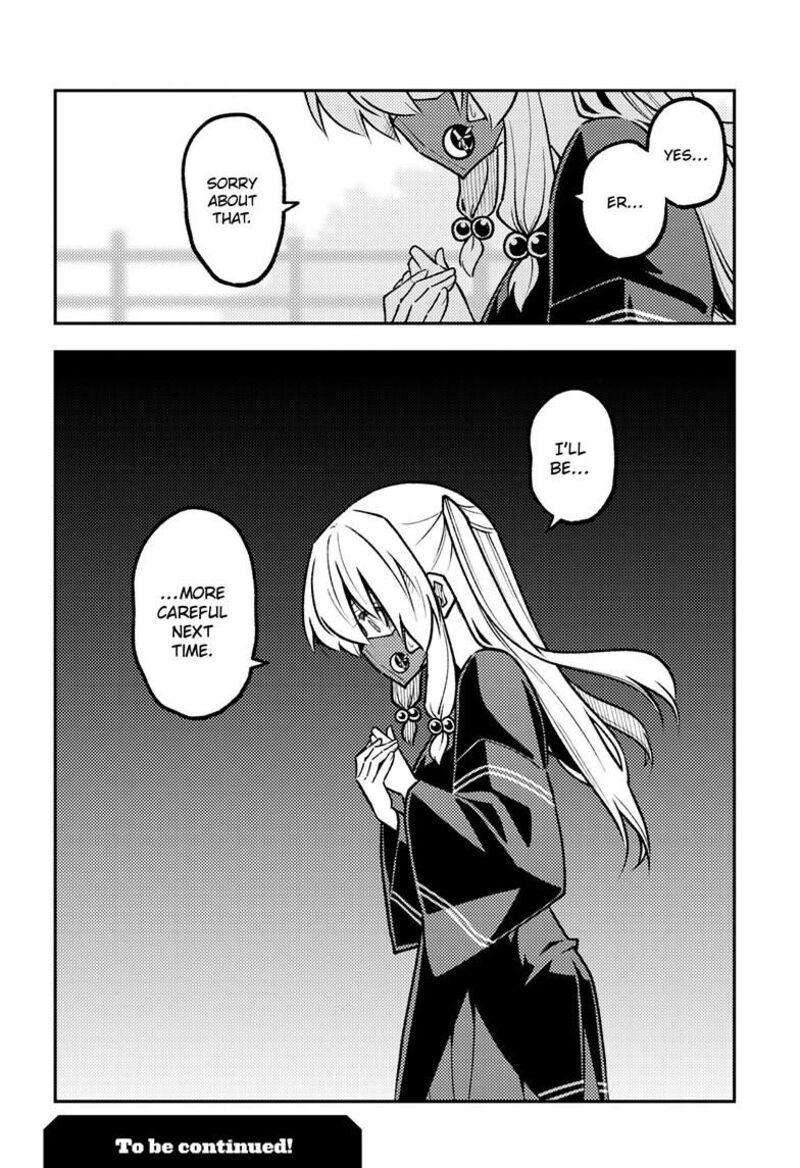 Tonikaku CawaII Chapter 325 Page 19