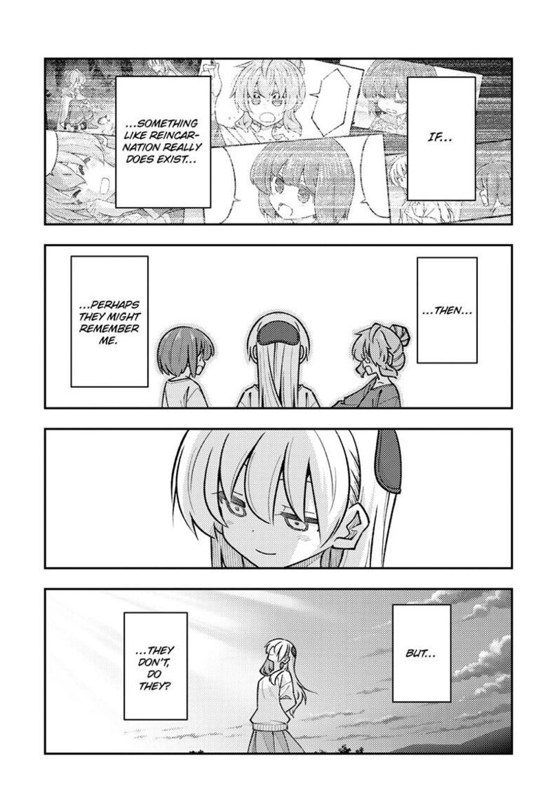 Tonikaku CawaII Chapter 325 Page 6