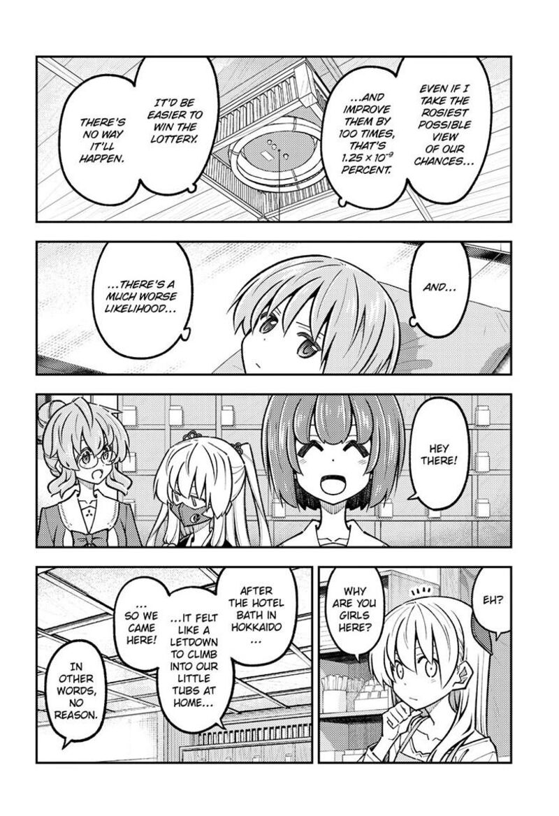 Tonikaku CawaII Chapter 326 Page 11