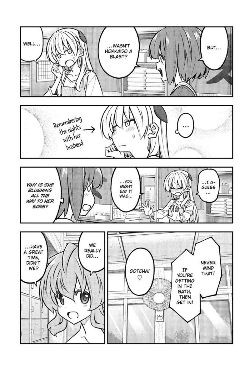 Tonikaku CawaII Chapter 326 Page 12