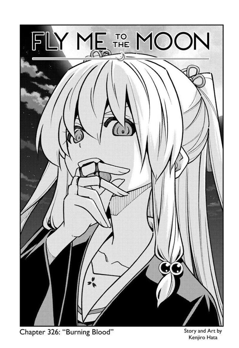 Tonikaku CawaII Chapter 326 Page 2