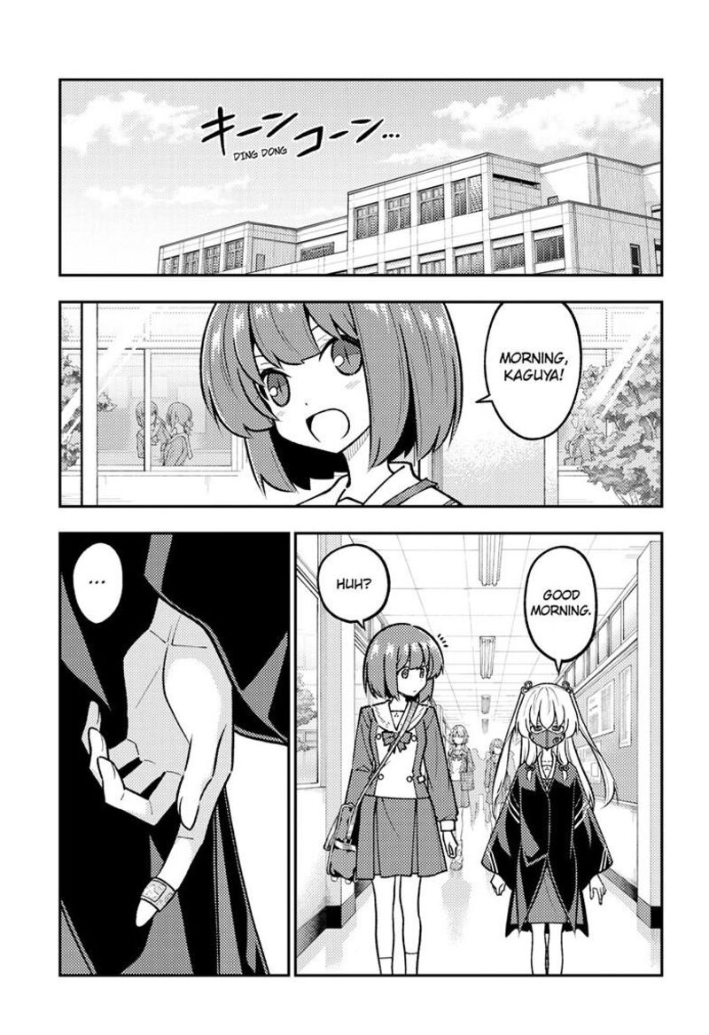 Tonikaku CawaII Chapter 326 Page 4