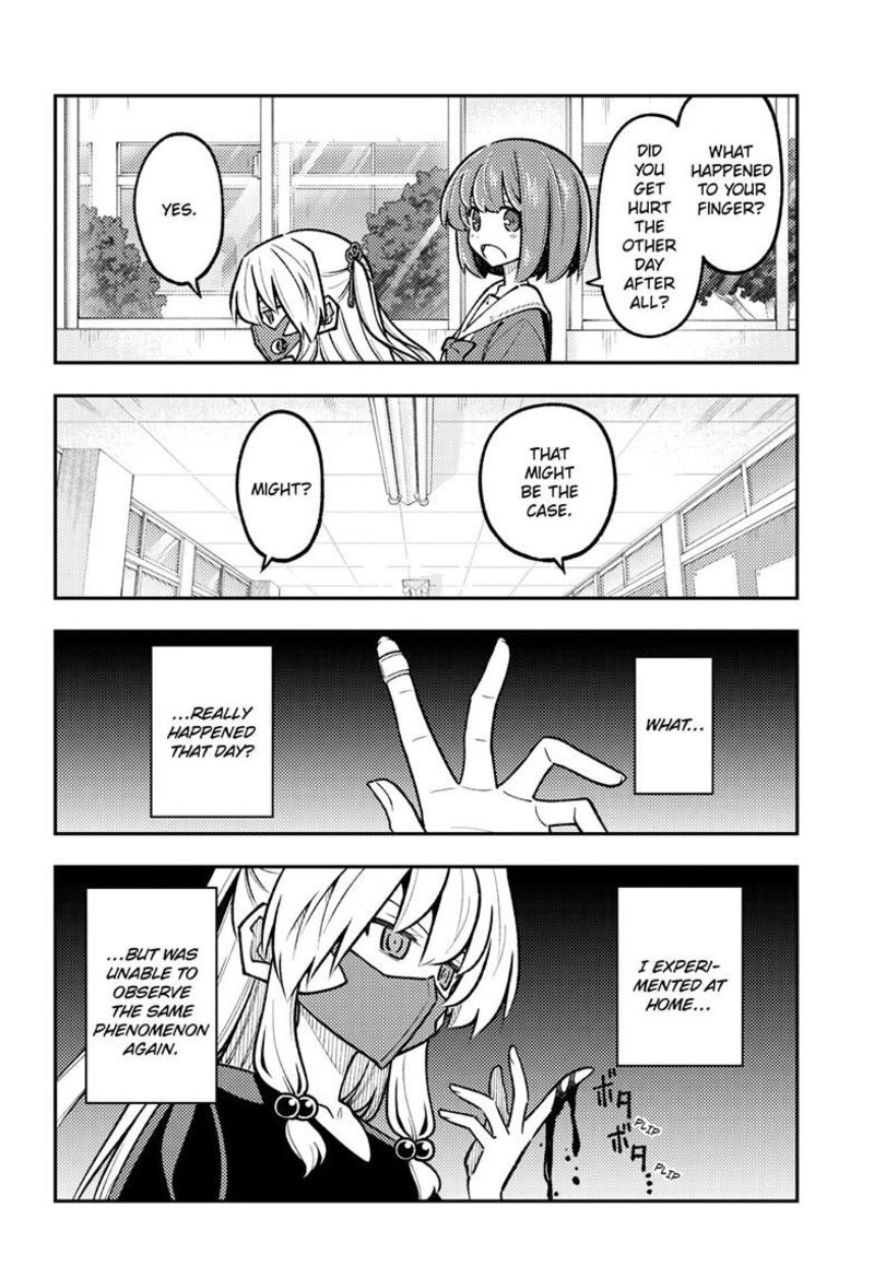 Tonikaku CawaII Chapter 326 Page 5