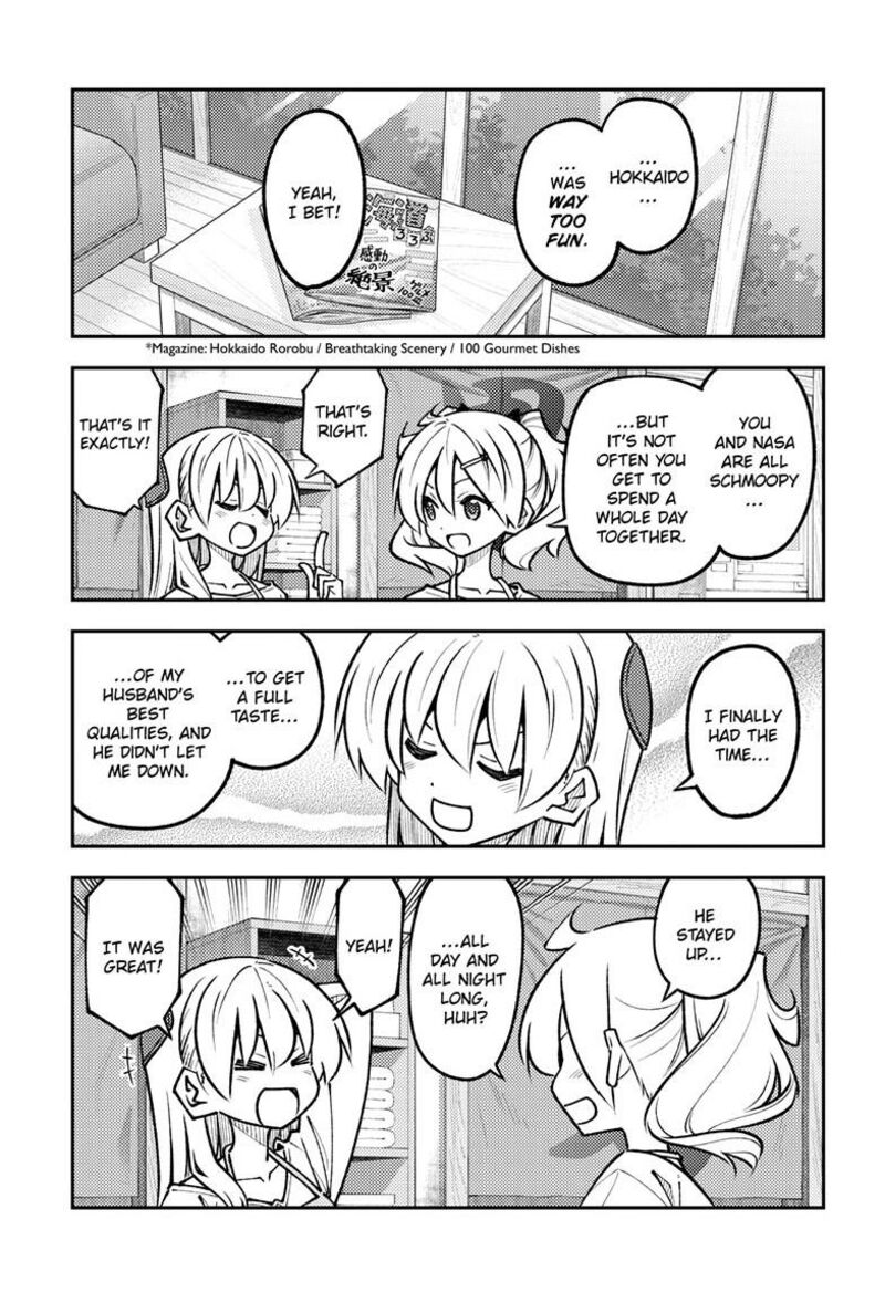 Tonikaku CawaII Chapter 326 Page 8