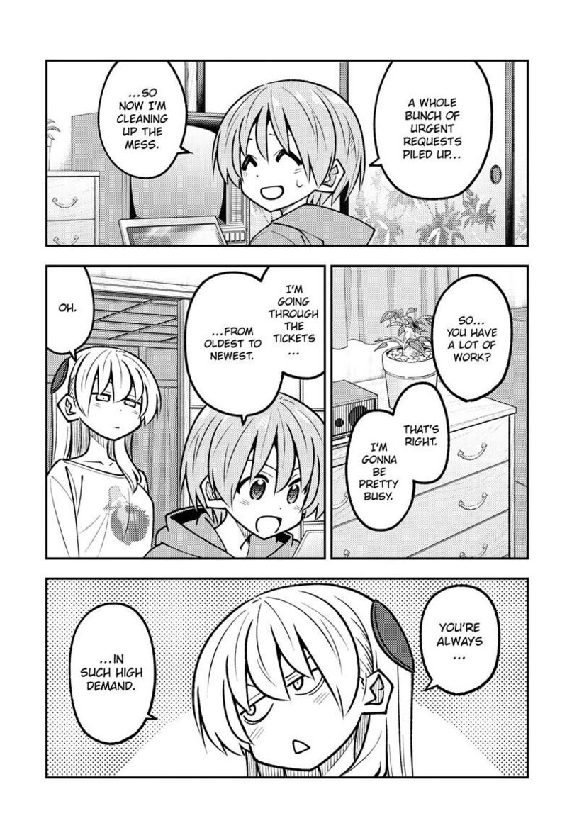 Tonikaku CawaII Chapter 327 Page 12