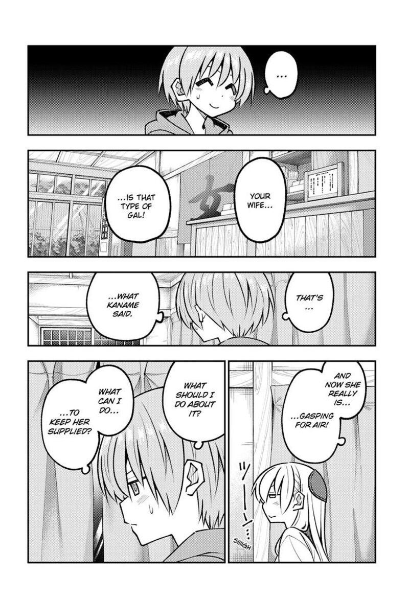 Tonikaku CawaII Chapter 327 Page 17