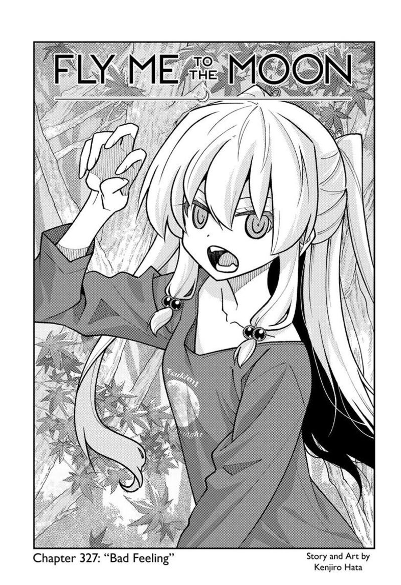 Tonikaku CawaII Chapter 327 Page 2