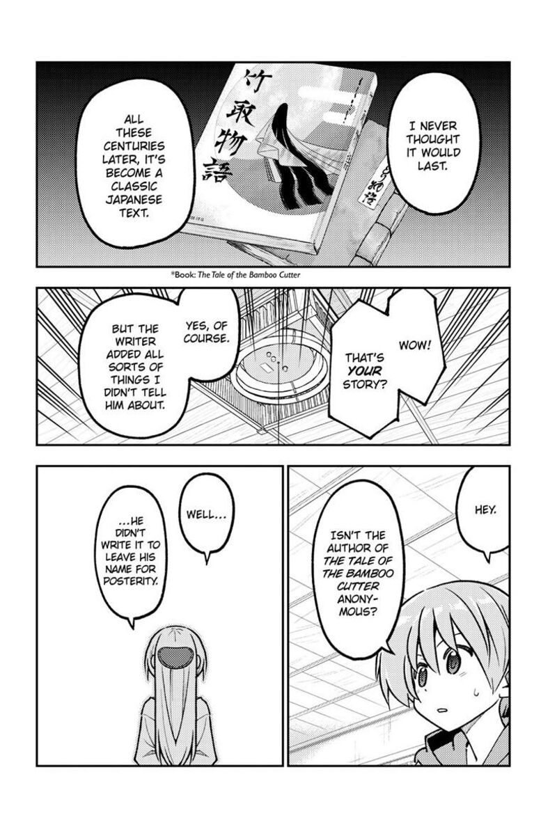 Tonikaku CawaII Chapter 328 Page 13