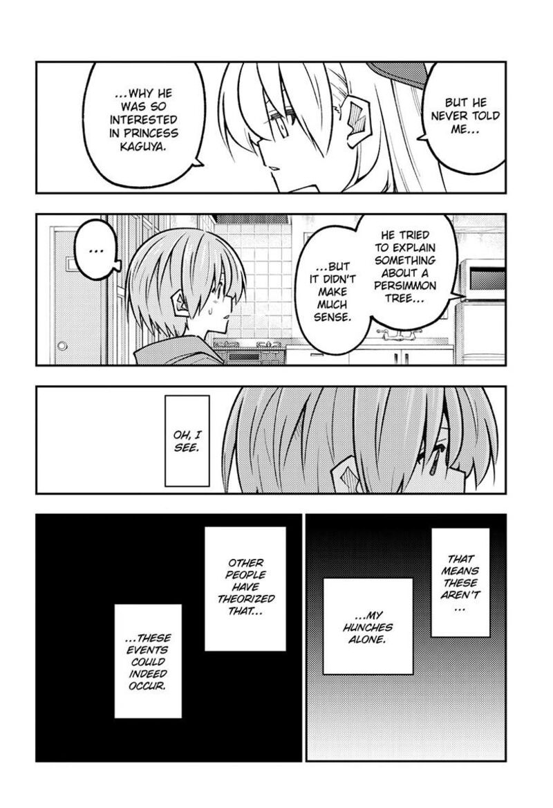 Tonikaku CawaII Chapter 328 Page 15