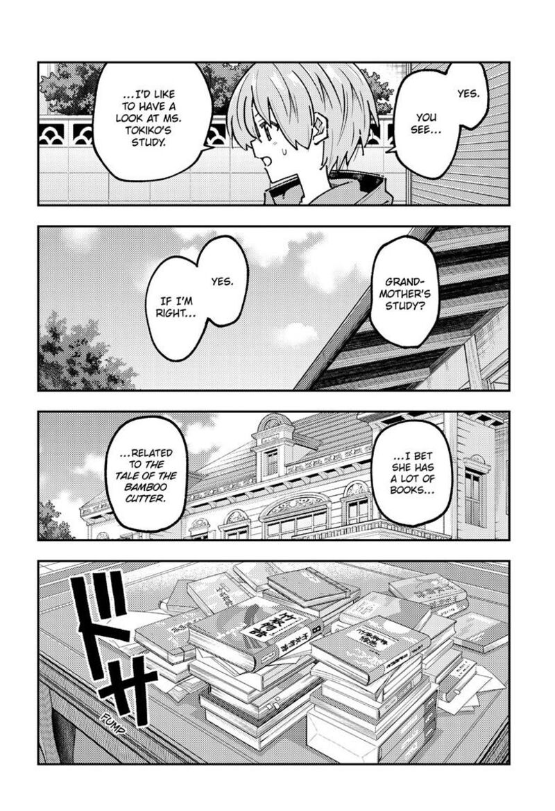 Tonikaku CawaII Chapter 328 Page 17