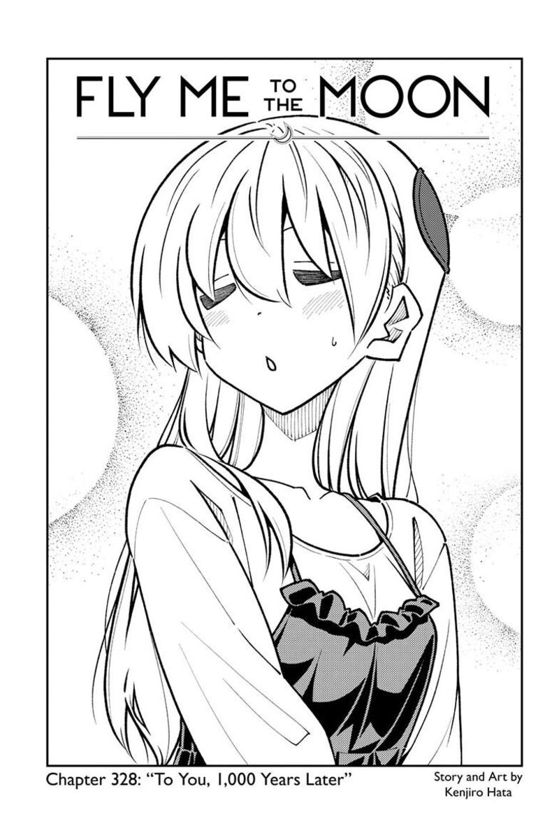 Tonikaku CawaII Chapter 328 Page 2