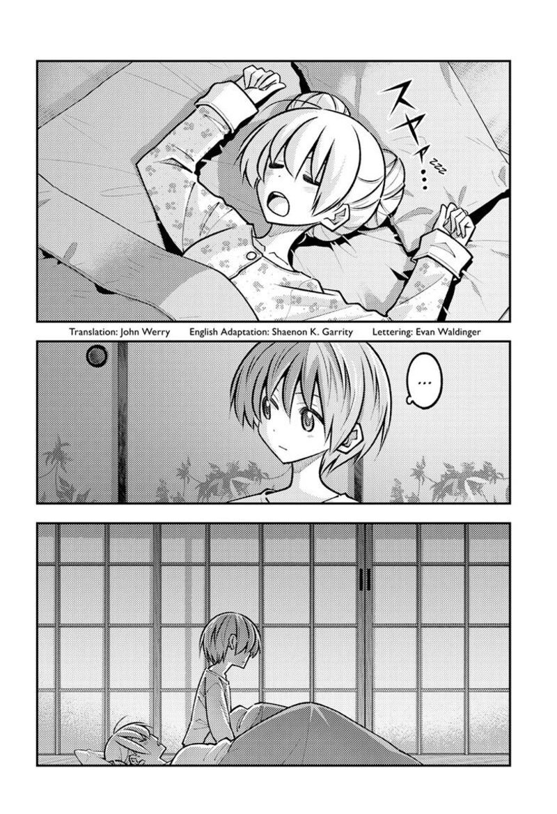 Tonikaku CawaII Chapter 328 Page 3