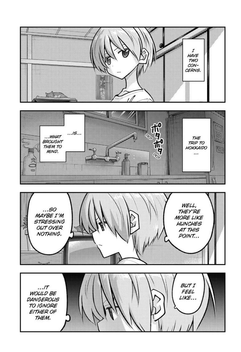 Tonikaku CawaII Chapter 328 Page 4