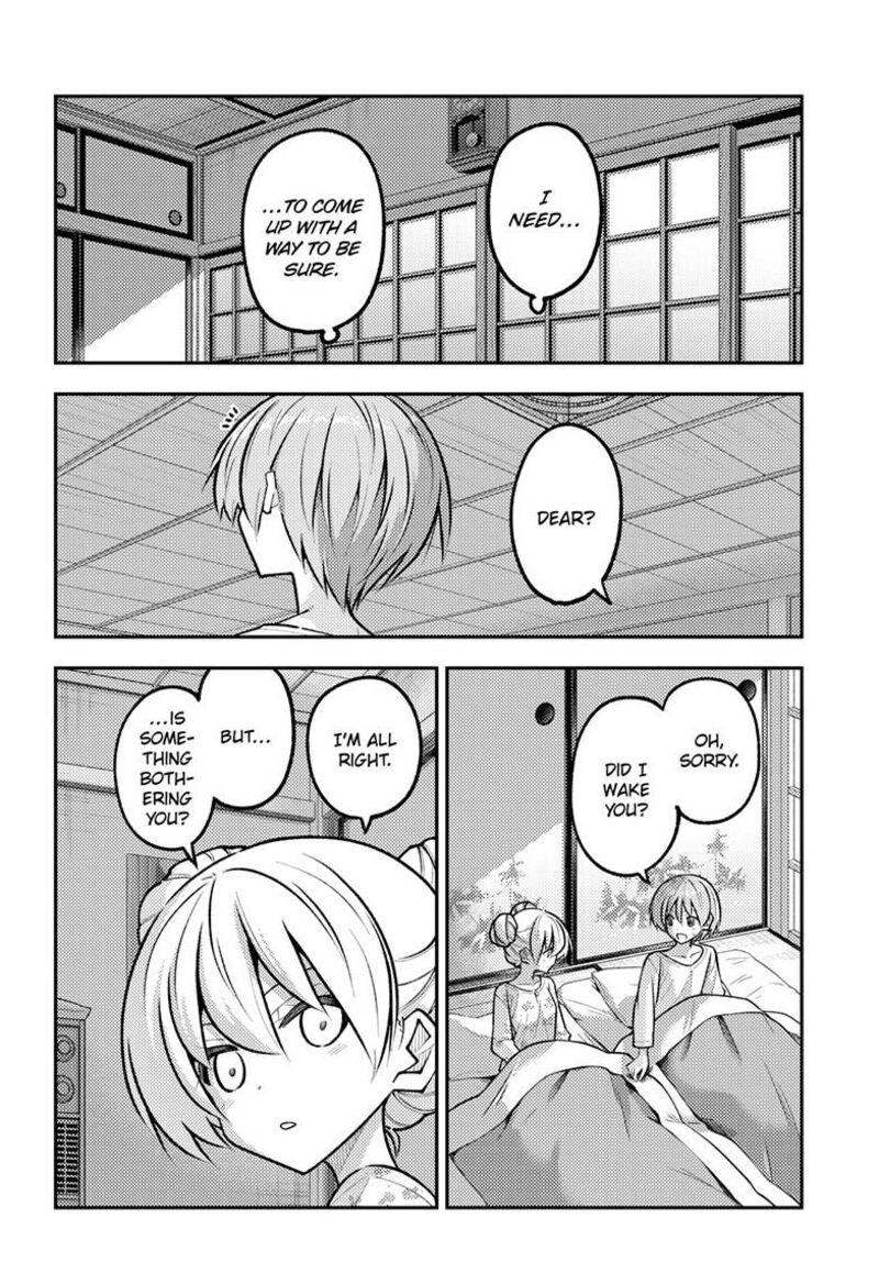 Tonikaku CawaII Chapter 328 Page 5