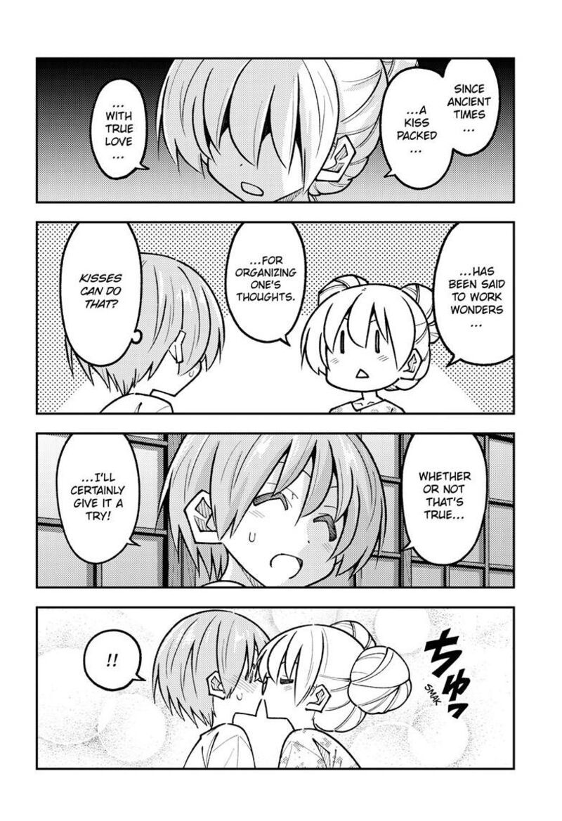 Tonikaku CawaII Chapter 328 Page 7