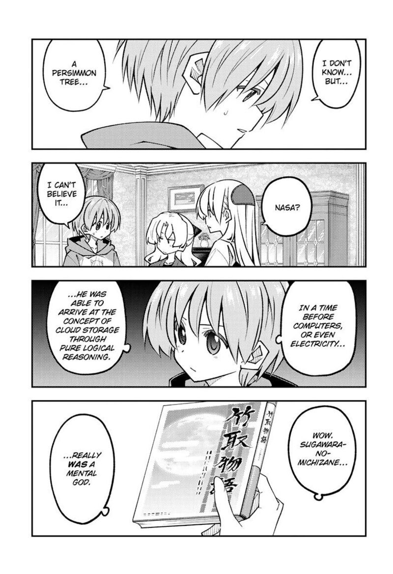 Tonikaku CawaII Chapter 329 Page 10