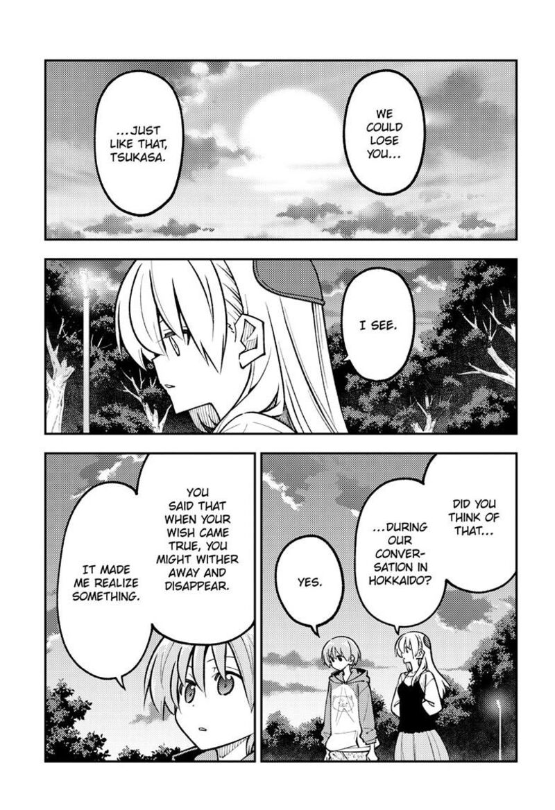 Tonikaku CawaII Chapter 329 Page 14