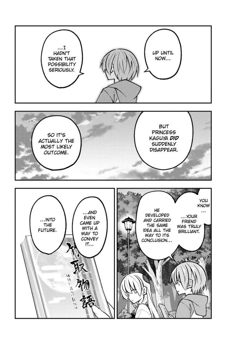 Tonikaku CawaII Chapter 329 Page 15