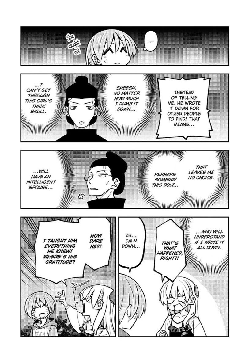 Tonikaku CawaII Chapter 329 Page 18