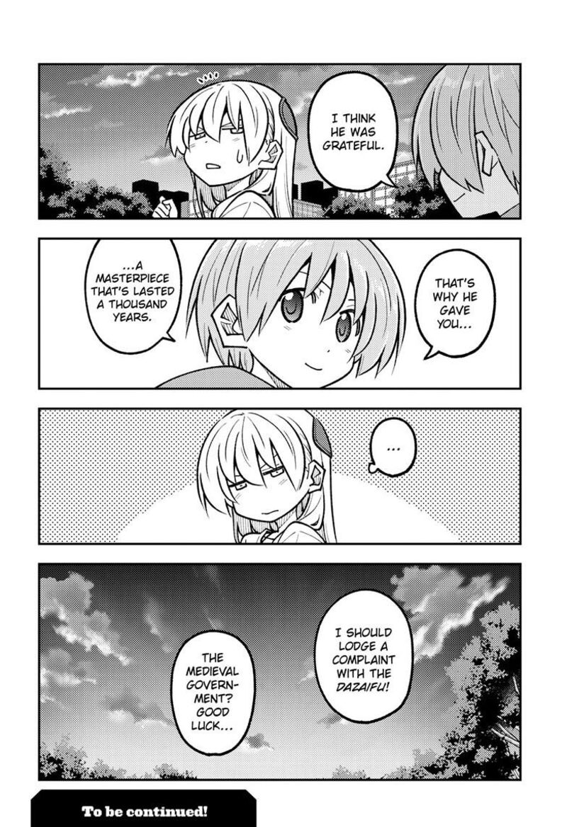 Tonikaku CawaII Chapter 329 Page 19