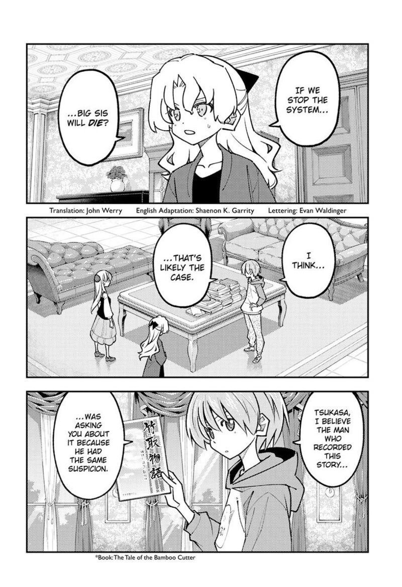 Tonikaku CawaII Chapter 329 Page 3