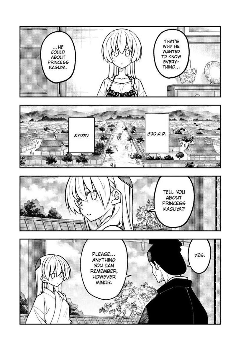 Tonikaku CawaII Chapter 329 Page 4