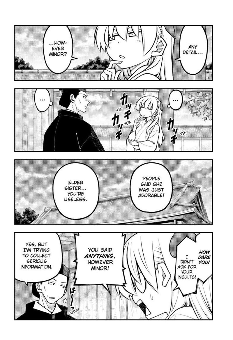 Tonikaku CawaII Chapter 329 Page 5