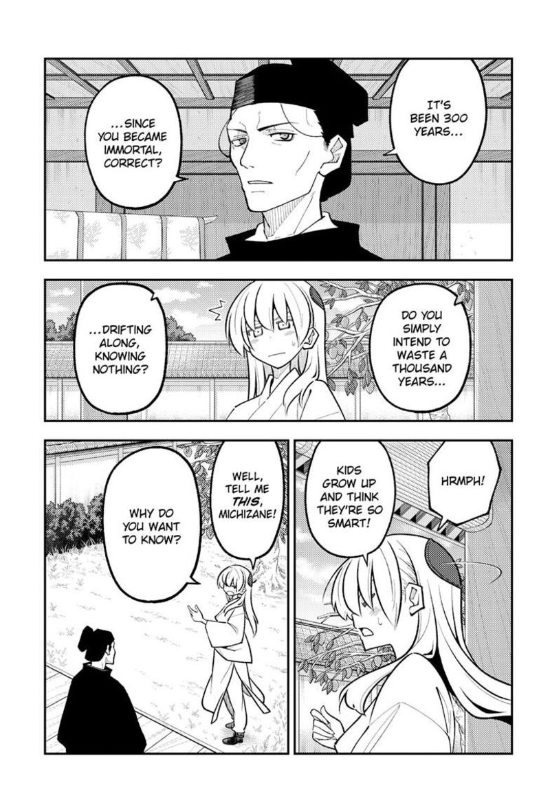 Tonikaku CawaII Chapter 329 Page 6