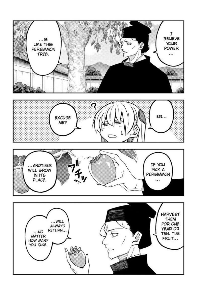 Tonikaku CawaII Chapter 329 Page 7