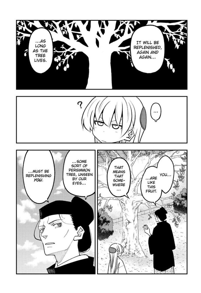 Tonikaku CawaII Chapter 329 Page 8