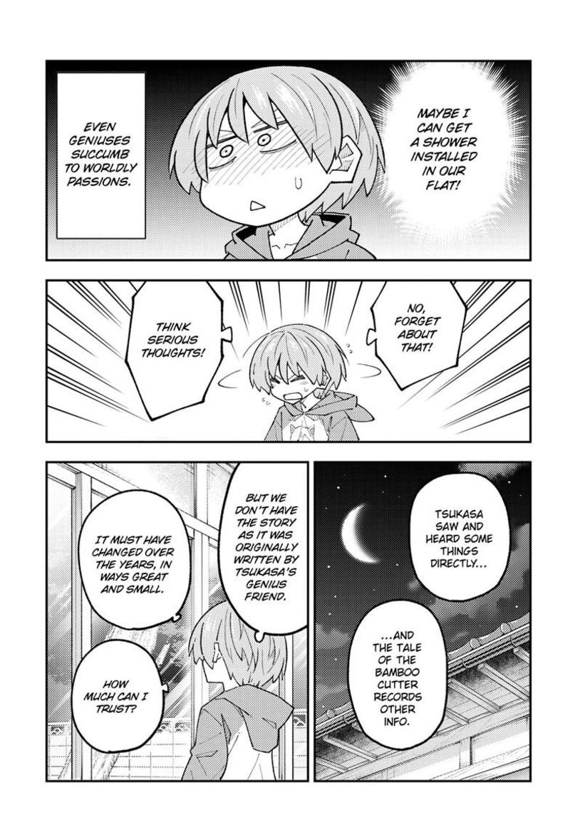 Tonikaku CawaII Chapter 330 Page 12