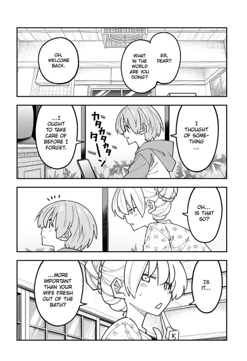 Tonikaku CawaII Chapter 330 Page 17