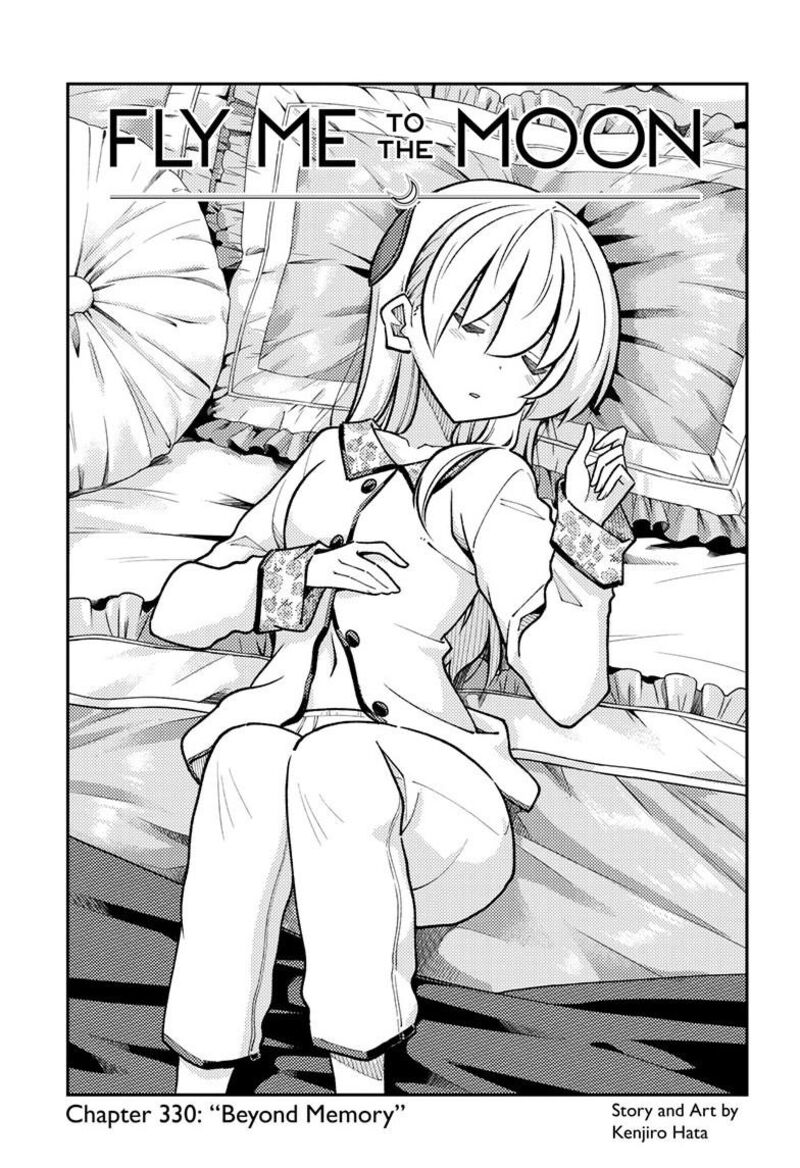 Tonikaku CawaII Chapter 330 Page 2