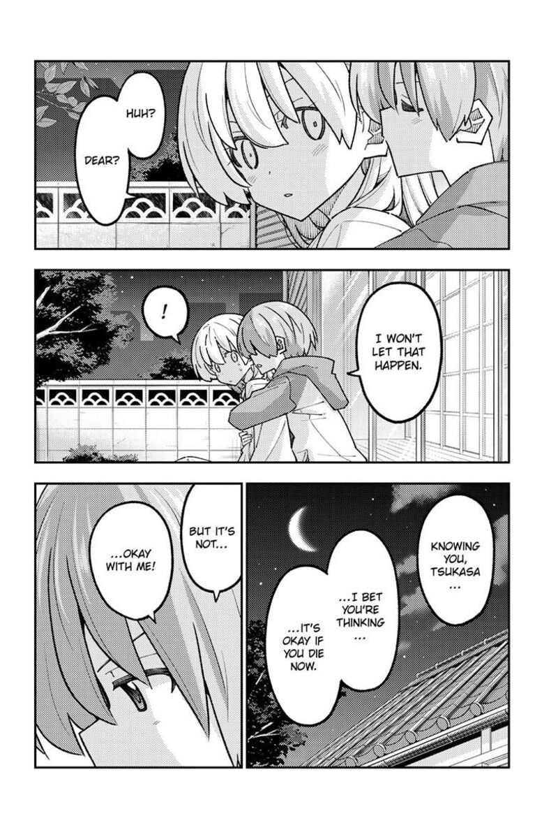 Tonikaku CawaII Chapter 330 Page 5