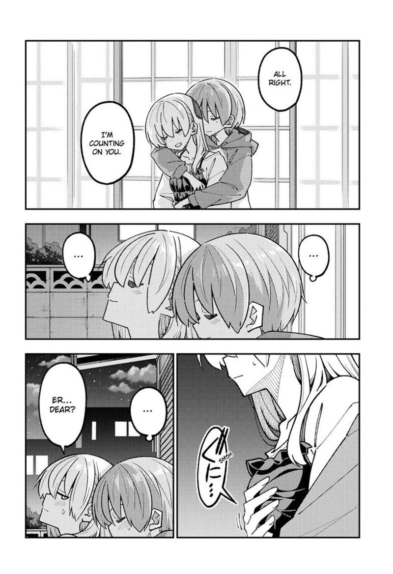 Tonikaku CawaII Chapter 330 Page 7