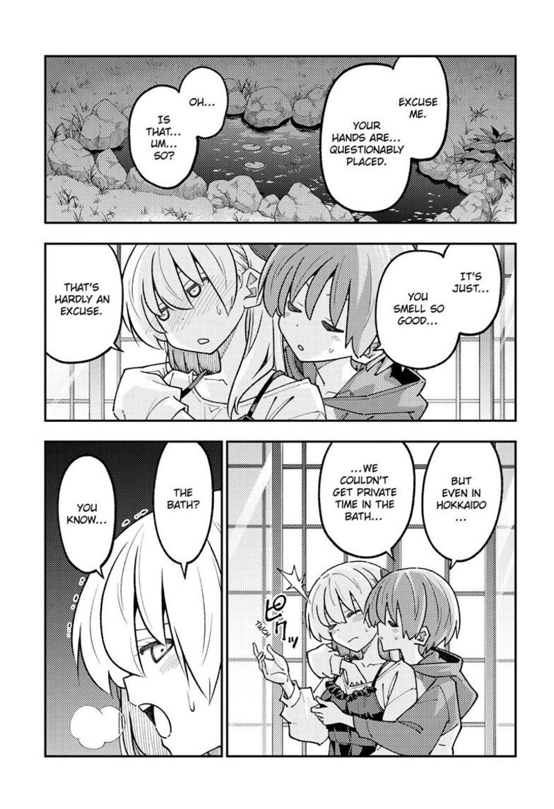 Tonikaku CawaII Chapter 330 Page 8