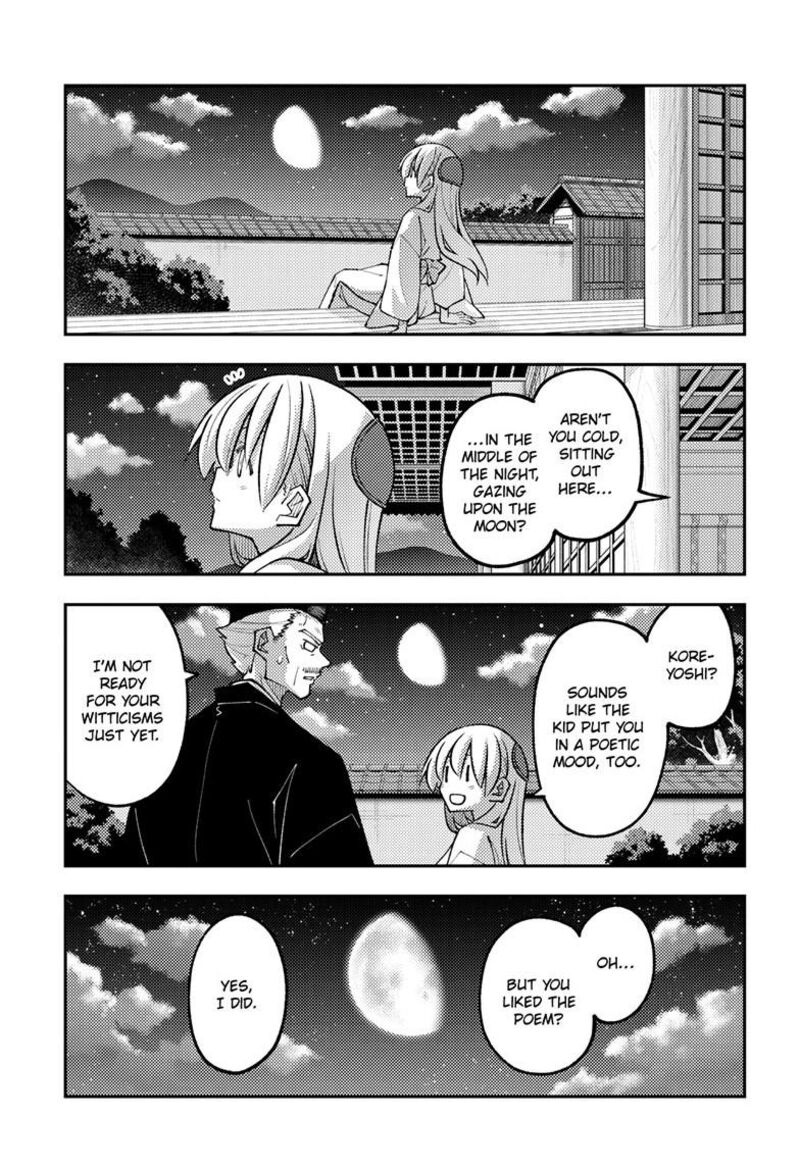 Tonikaku CawaII Chapter 331 Page 12