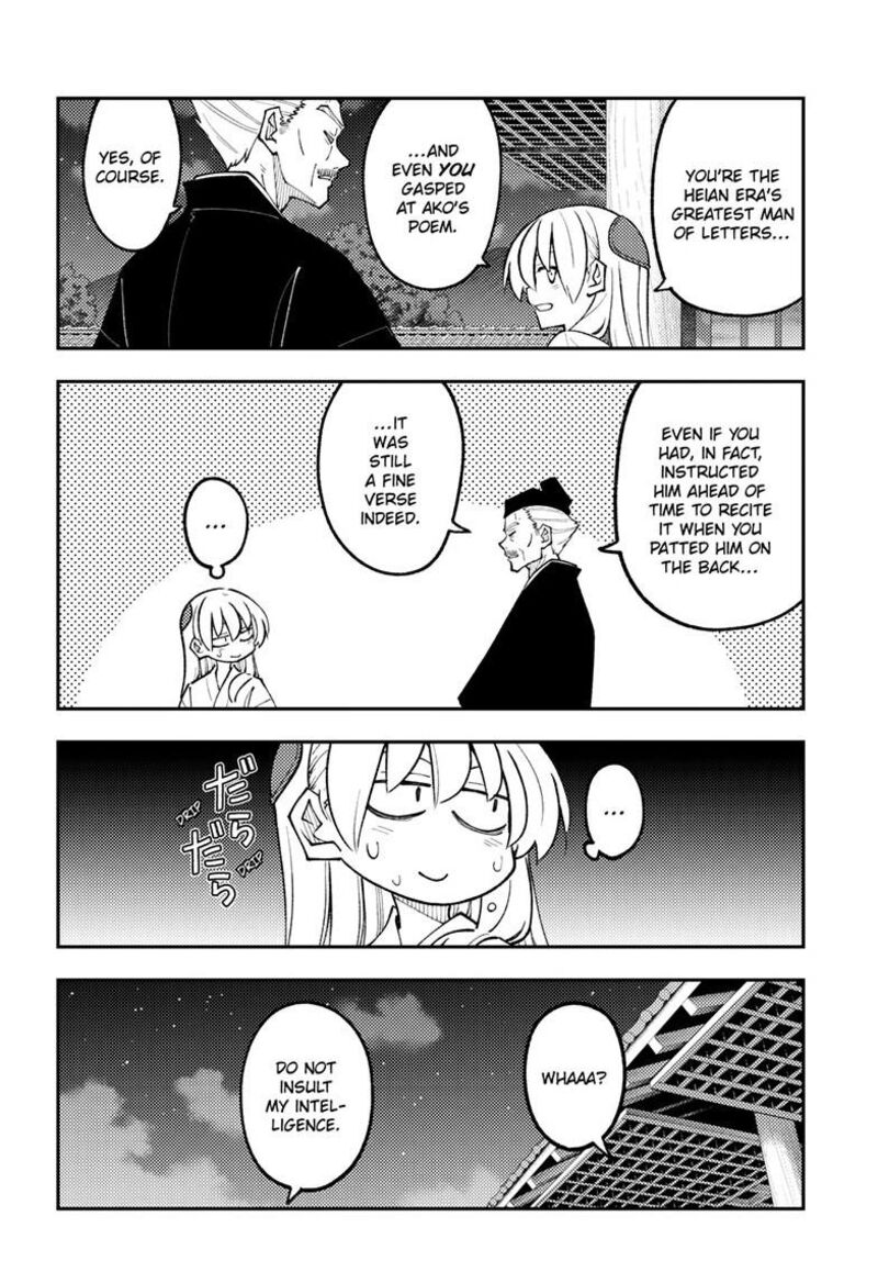 Tonikaku CawaII Chapter 331 Page 13