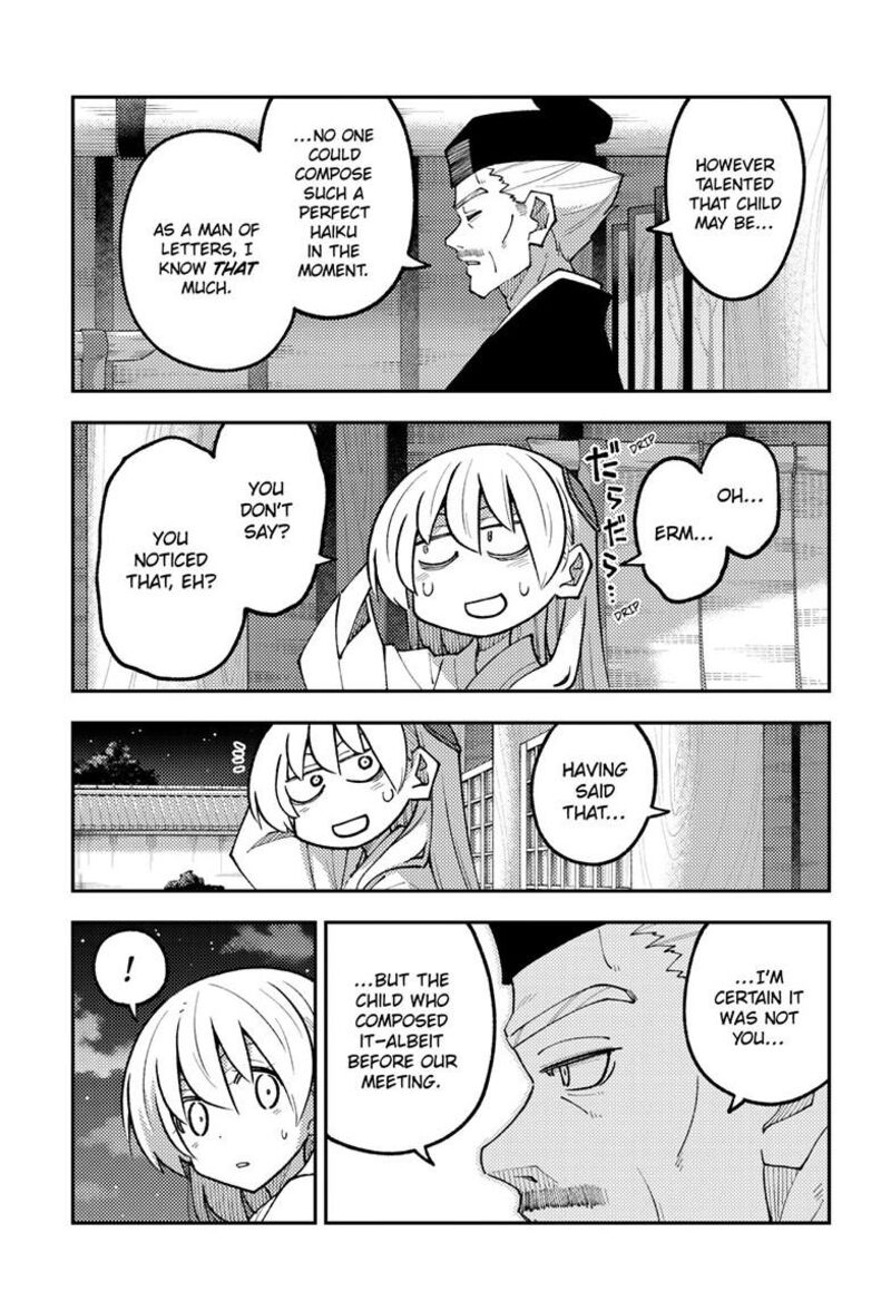 Tonikaku CawaII Chapter 331 Page 14