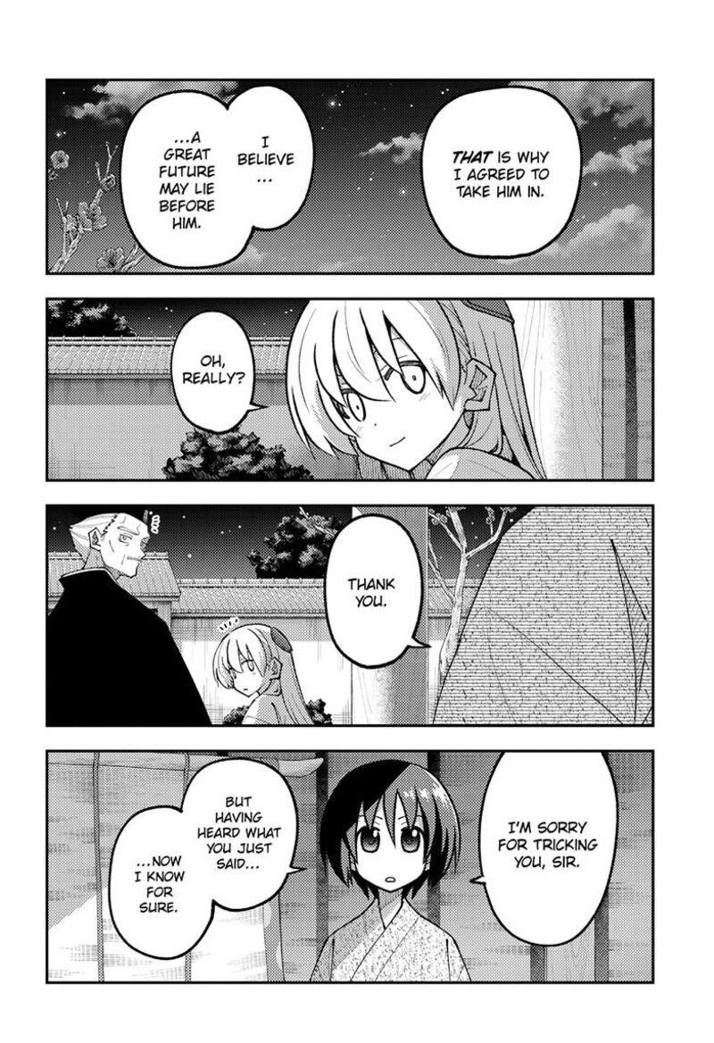 Tonikaku CawaII Chapter 331 Page 15