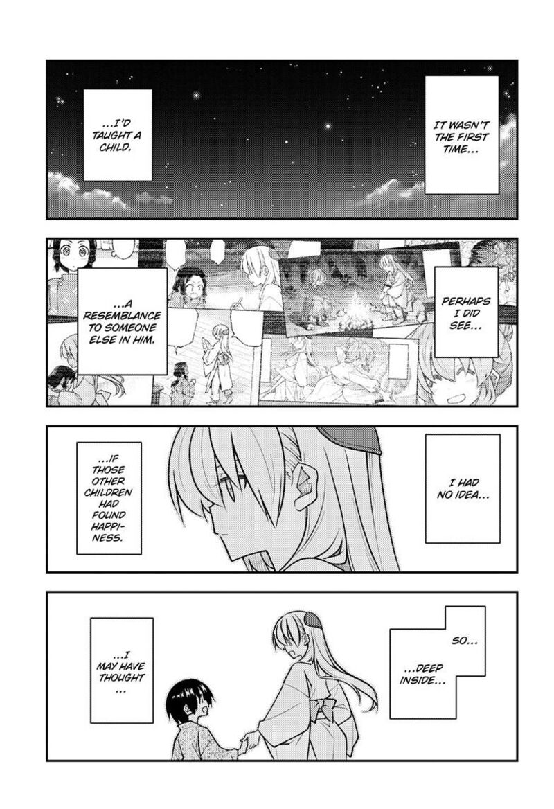 Tonikaku CawaII Chapter 331 Page 18