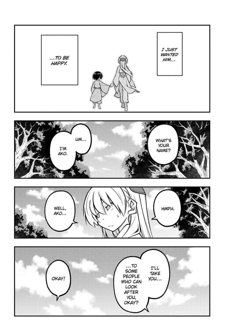 Tonikaku CawaII Chapter 331 Page 5