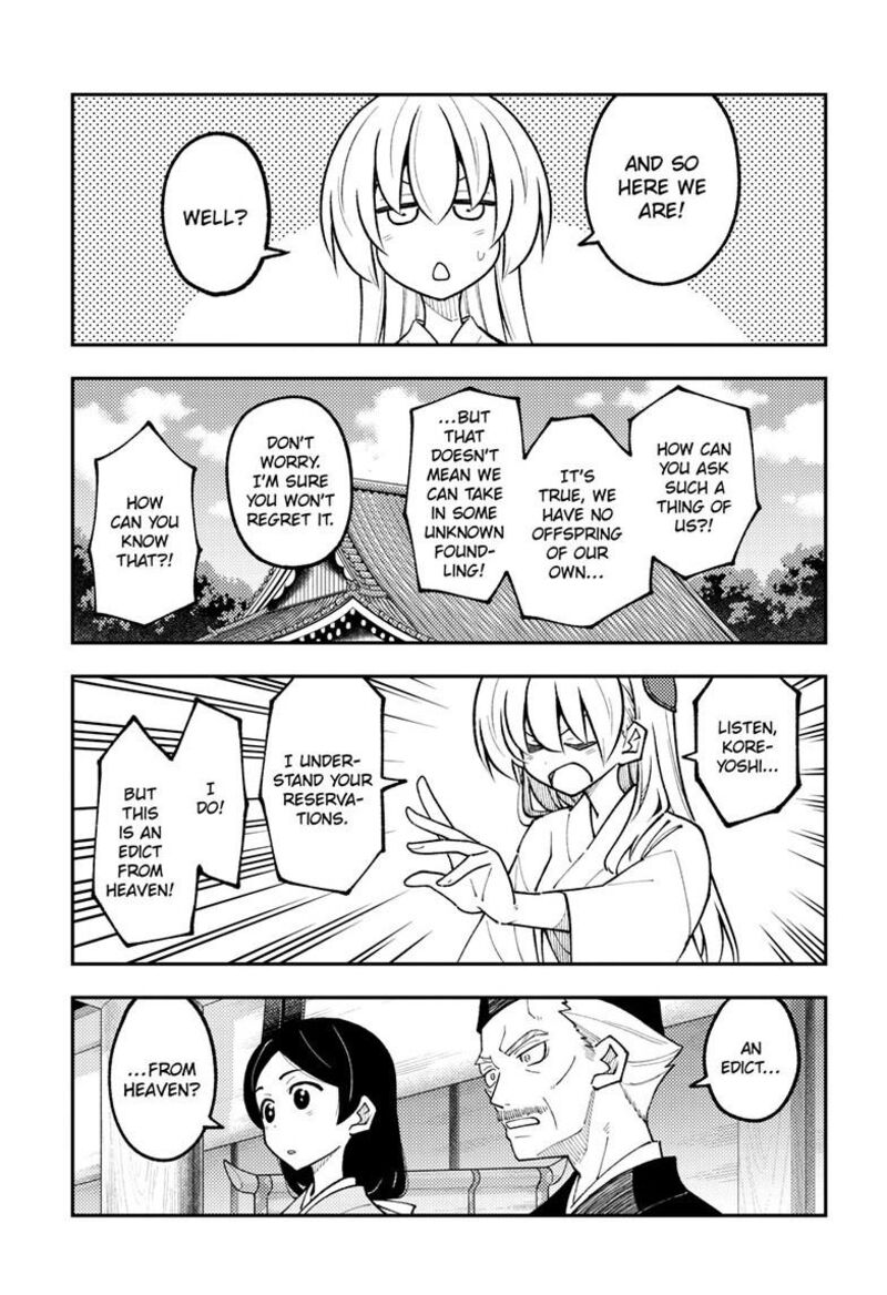 Tonikaku CawaII Chapter 331 Page 6