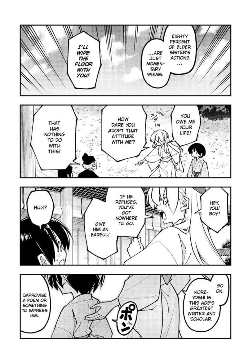 Tonikaku CawaII Chapter 331 Page 8