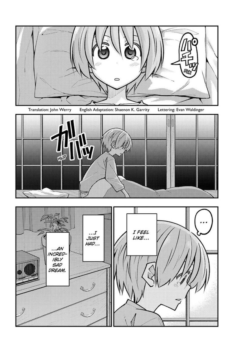 Tonikaku CawaII Chapter 332 Page 3