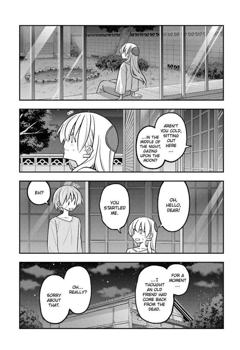 Tonikaku CawaII Chapter 332 Page 6